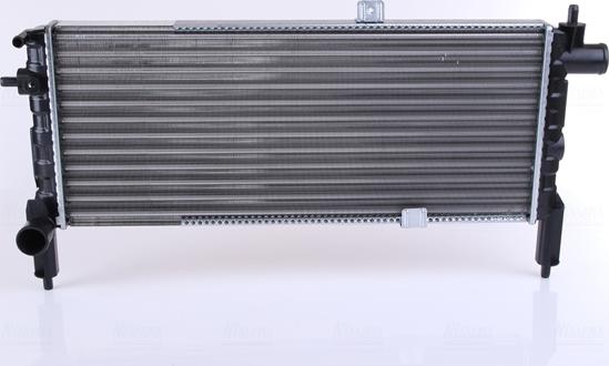 Nissens 63287 - Radiators, Motora dzesēšanas sistēma autodraugiem.lv