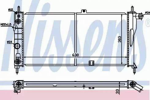 Nissens 63275 - Radiators, Motora dzesēšanas sistēma autodraugiem.lv