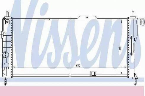 Nissens 63273 - Radiators, Motora dzesēšanas sistēma autodraugiem.lv