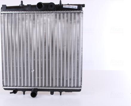 Nissens 63708A - Radiators, Motora dzesēšanas sistēma autodraugiem.lv