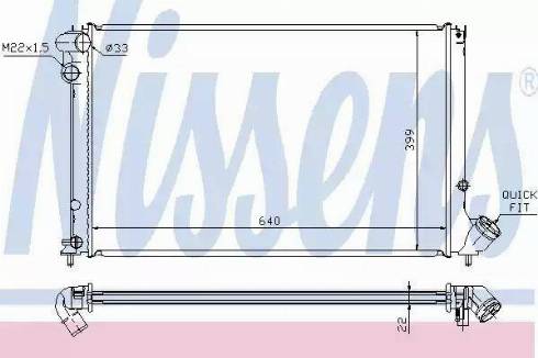 Nissens 63739 - Radiators, Motora dzesēšanas sistēma autodraugiem.lv