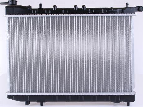 Nissens 62949 - Radiators, Motora dzesēšanas sistēma autodraugiem.lv