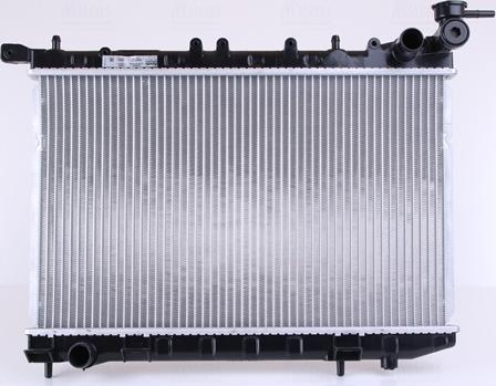 Nissens 62949 - Radiators, Motora dzesēšanas sistēma autodraugiem.lv