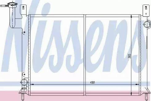 Nissens 62948 - Radiators, Motora dzesēšanas sistēma autodraugiem.lv