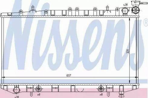 Nissens 629661 - Radiators, Motora dzesēšanas sistēma autodraugiem.lv