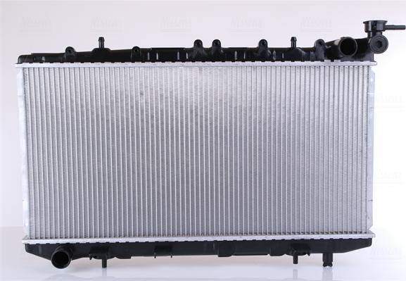 Nissens 62961 - Radiators, Motora dzesēšanas sistēma autodraugiem.lv