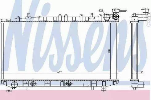 Nissens 62962 - Radiators, Motora dzesēšanas sistēma autodraugiem.lv