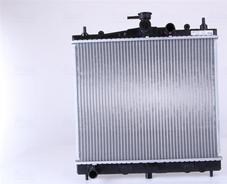 Nissens 62902A - Radiators, Motora dzesēšanas sistēma autodraugiem.lv