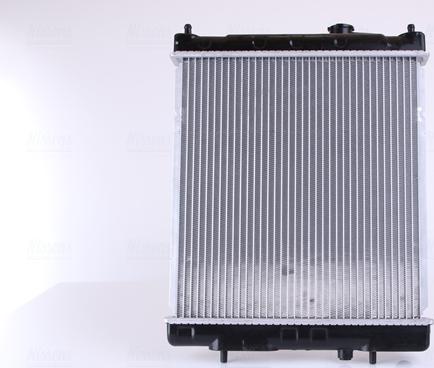 Nissens 629871 - Radiators, Motora dzesēšanas sistēma autodraugiem.lv