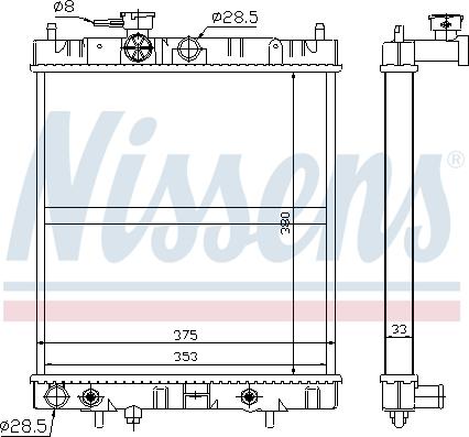 Nissens 629871 - Radiators, Motora dzesēšanas sistēma autodraugiem.lv