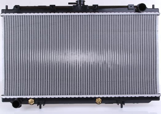 Nissens 62924A - Radiators, Motora dzesēšanas sistēma autodraugiem.lv