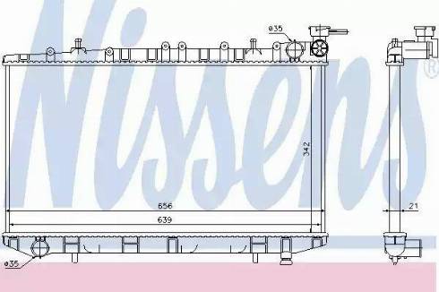 Nissens 62972 - Radiators, Motora dzesēšanas sistēma autodraugiem.lv