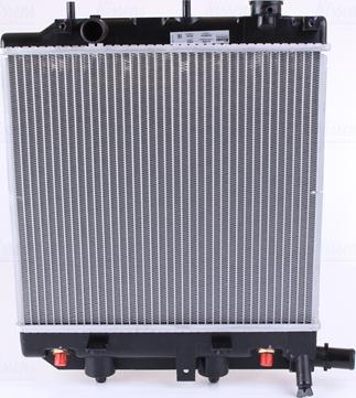 Nissens 62459 - Radiators, Motora dzesēšanas sistēma autodraugiem.lv