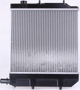 Nissens 62459 - Radiators, Motora dzesēšanas sistēma autodraugiem.lv