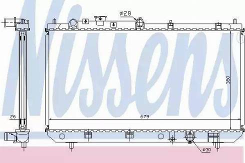 Nissens 62456A - Radiators, Motora dzesēšanas sistēma autodraugiem.lv