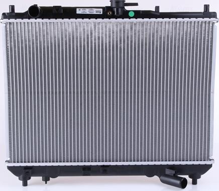 Nissens 62409A - Radiators, Motora dzesēšanas sistēma autodraugiem.lv