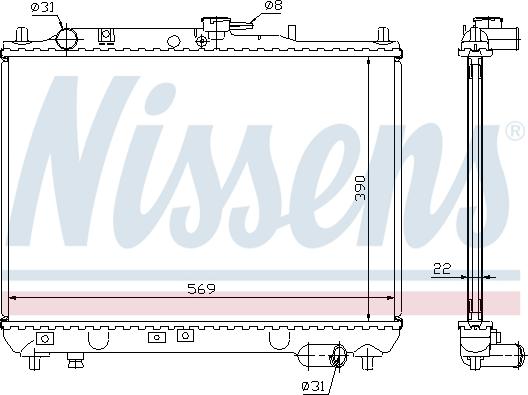 Nissens 62409A - Radiators, Motora dzesēšanas sistēma autodraugiem.lv