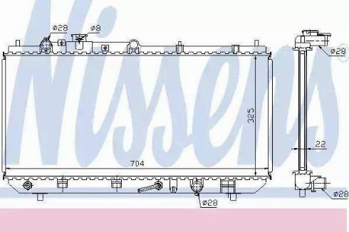 KOYORAD PL061580 - Radiators, Motora dzesēšanas sistēma autodraugiem.lv