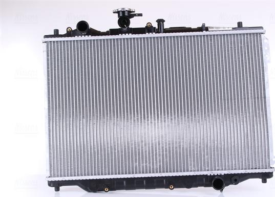 Nissens 62405A - Radiators, Motora dzesēšanas sistēma autodraugiem.lv