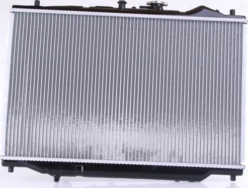 Nissens 62405A - Radiators, Motora dzesēšanas sistēma autodraugiem.lv