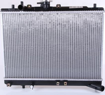 Nissens 62412 - Radiators, Motora dzesēšanas sistēma autodraugiem.lv