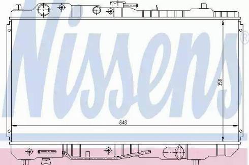 Nissens 62484 - Radiators, Motora dzesēšanas sistēma autodraugiem.lv