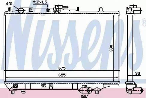 Nissens 62485 - Radiators, Motora dzesēšanas sistēma autodraugiem.lv