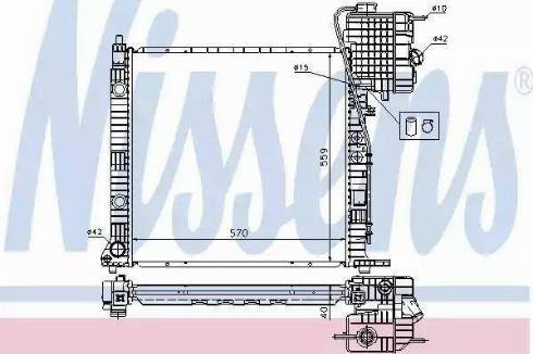Nissens 62559 - Radiators, Motora dzesēšanas sistēma autodraugiem.lv