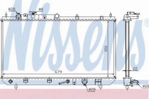 Nissens 62508A - Radiators, Motora dzesēšanas sistēma autodraugiem.lv