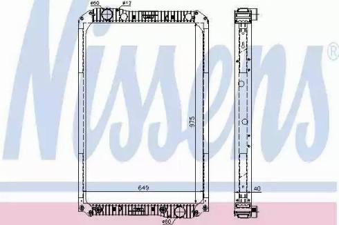 Nissens 62571 - Radiators, Motora dzesēšanas sistēma autodraugiem.lv