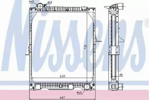 Nissens 62639A - Radiators, Motora dzesēšanas sistēma autodraugiem.lv