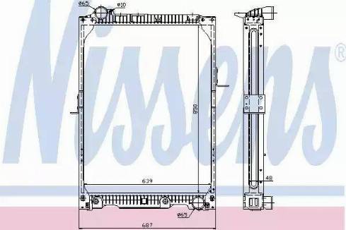 Nissens 62623A - Radiators, Motora dzesēšanas sistēma autodraugiem.lv