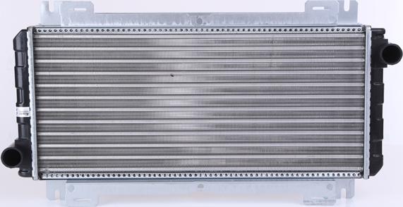 Nissens 62093 - Radiators, Motora dzesēšanas sistēma autodraugiem.lv