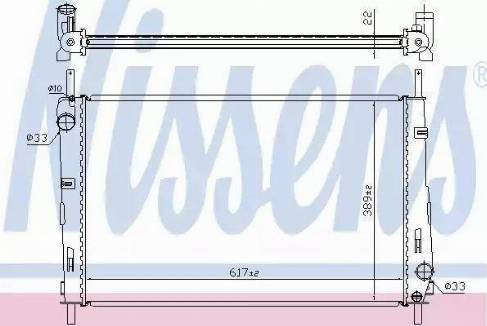 Nissens 62041A - Radiators, Motora dzesēšanas sistēma autodraugiem.lv