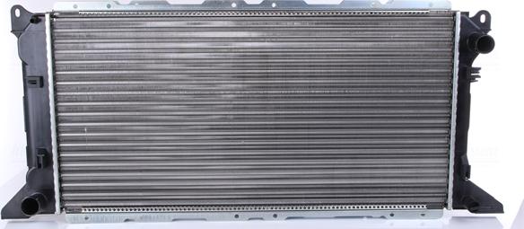 Nissens 62048 - Radiators, Motora dzesēšanas sistēma autodraugiem.lv