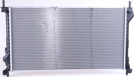 Nissens 62015A - Radiators, Motora dzesēšanas sistēma autodraugiem.lv