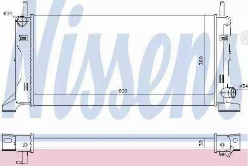 Nissens 62154 - Radiators, Motora dzesēšanas sistēma autodraugiem.lv