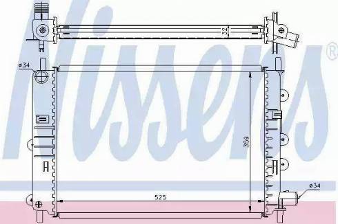 Nissens 62164 - Radiators, Motora dzesēšanas sistēma autodraugiem.lv