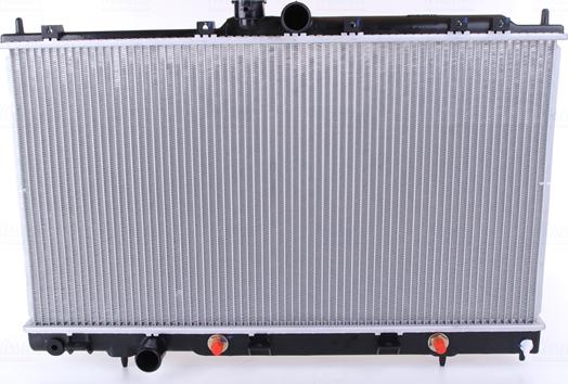 Nissens 62894 - Radiators, Motora dzesēšanas sistēma autodraugiem.lv