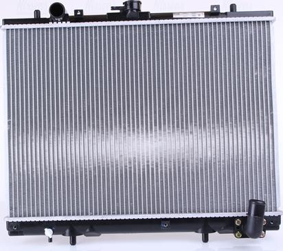 Nissens 62892 - Radiators, Motora dzesēšanas sistēma autodraugiem.lv