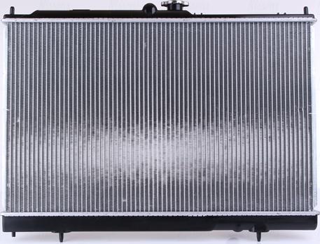 Nissens 628973 - Radiators, Motora dzesēšanas sistēma autodraugiem.lv