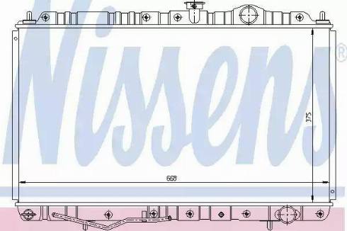 Nissens 62845 - Radiators, Motora dzesēšanas sistēma autodraugiem.lv