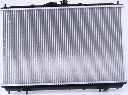 Nissens 62857A - Radiators, Motora dzesēšanas sistēma autodraugiem.lv