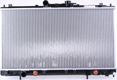 Nissens 62869A - Radiators, Motora dzesēšanas sistēma autodraugiem.lv