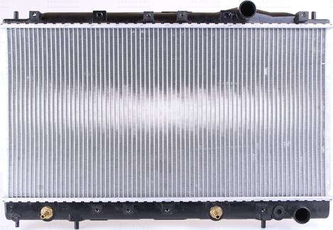 Nissens 62865 - Radiators, Motora dzesēšanas sistēma autodraugiem.lv