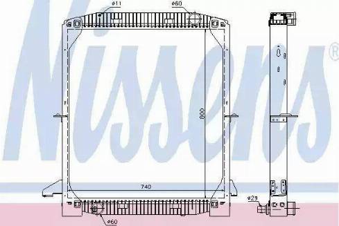 Nissens 62343 - Radiators, Motora dzesēšanas sistēma autodraugiem.lv