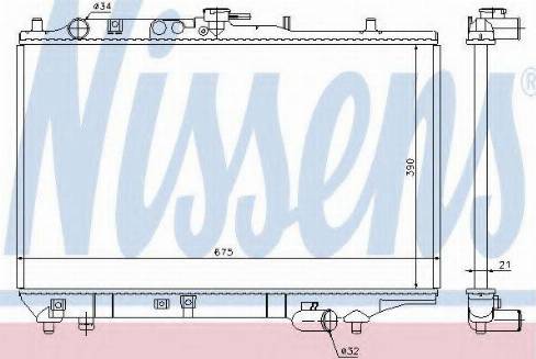 Nissens 62389 - Radiators, Motora dzesēšanas sistēma autodraugiem.lv