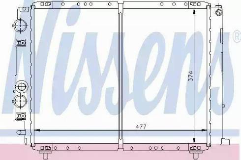 Nissens 62328 - Radiators, Motora dzesēšanas sistēma autodraugiem.lv