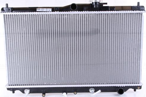 Nissens 622831 - Radiators, Motora dzesēšanas sistēma autodraugiem.lv