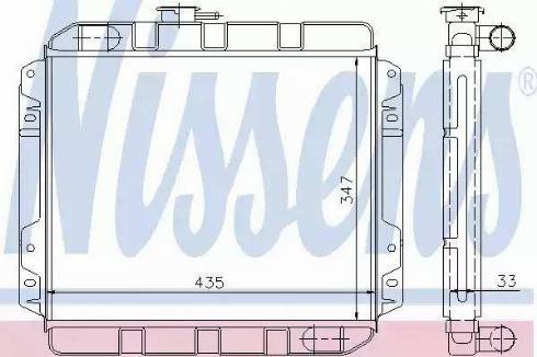 Nissens 62230 - Radiators, Motora dzesēšanas sistēma autodraugiem.lv